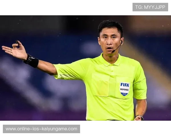 主裁判表现稳定,但关键判罚仍被质疑,主裁判的职责和权力