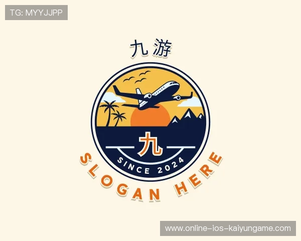 介绍开云电竞PC